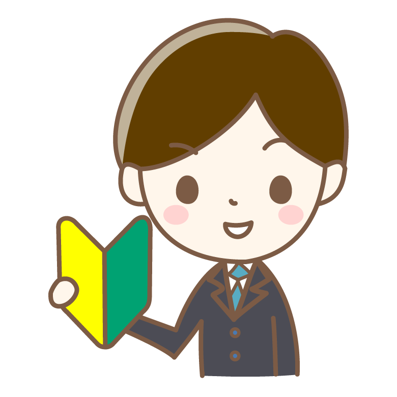 beginner_office-worker_5157