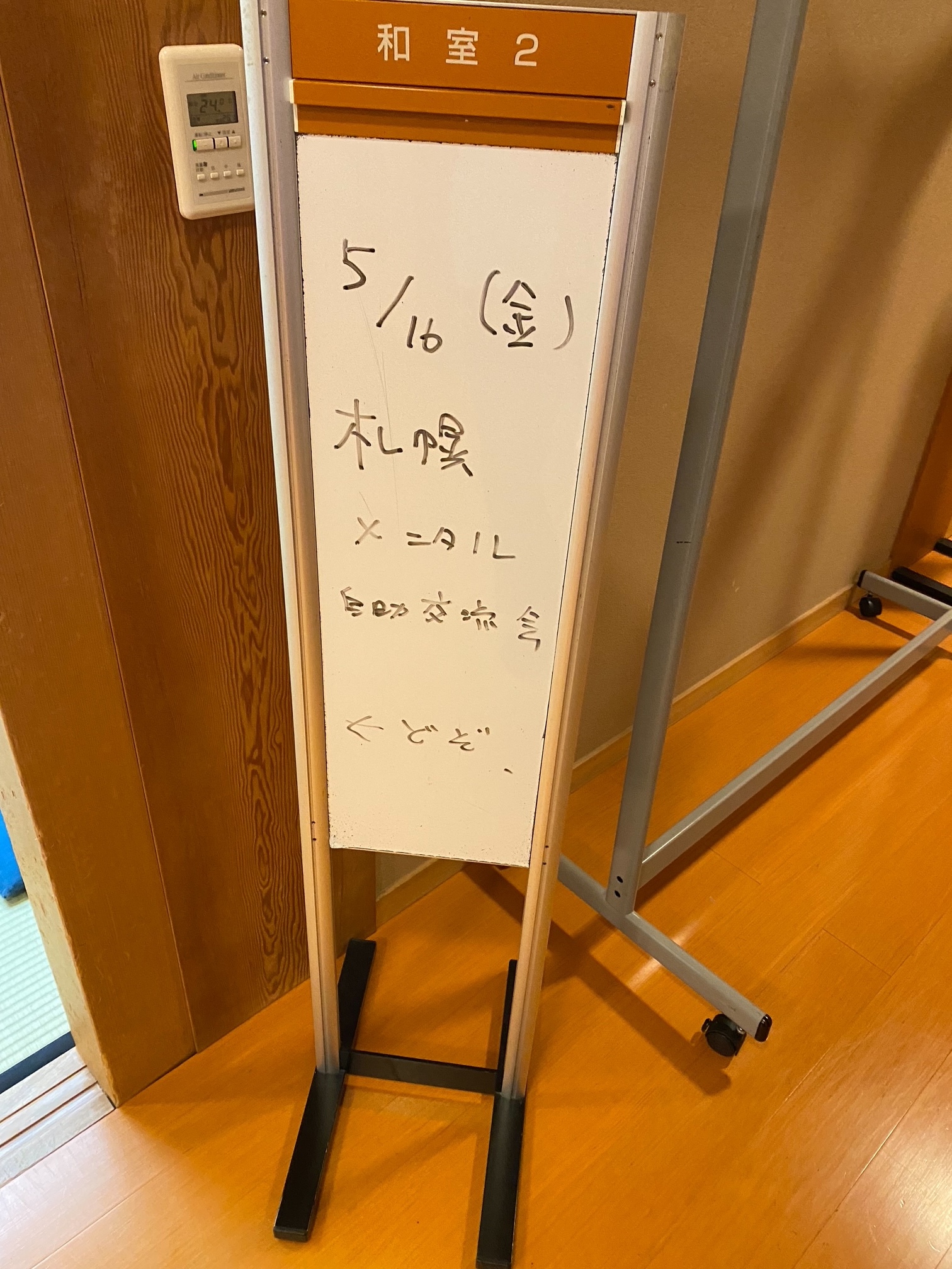 image0 (5)