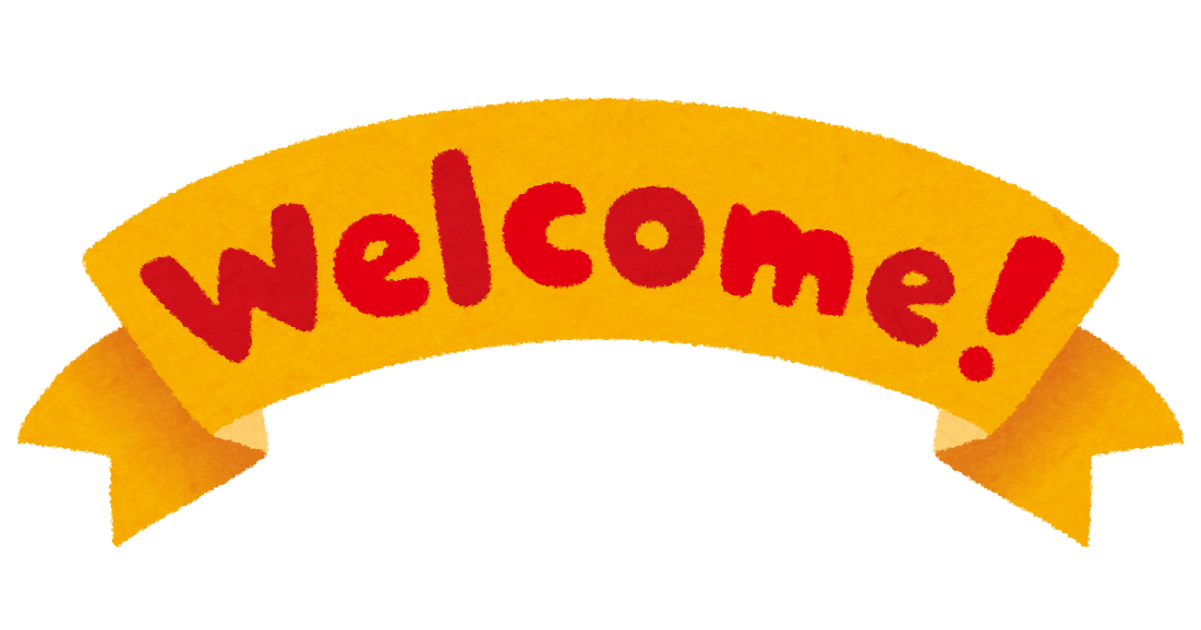 text_welcome