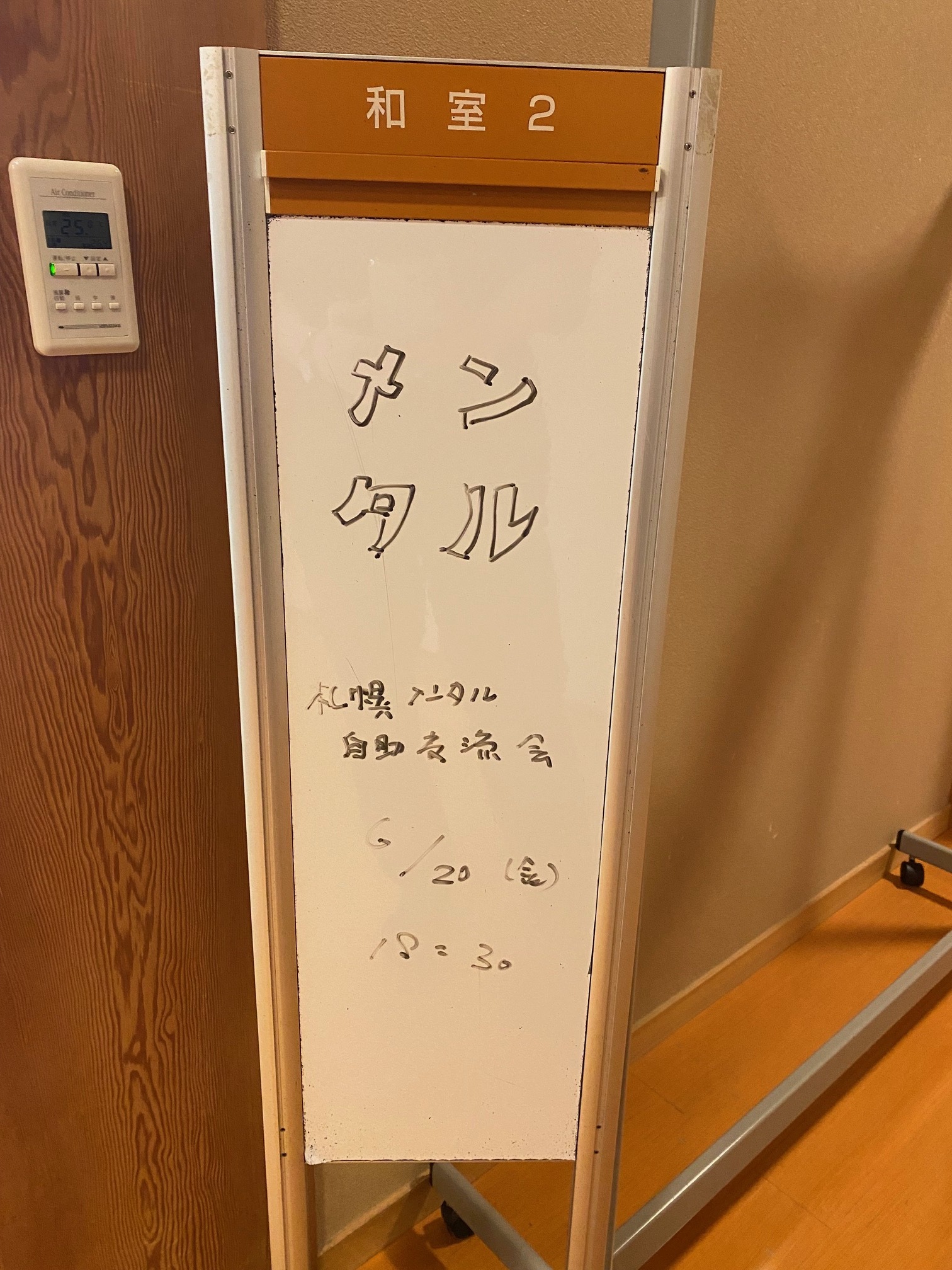 image0 (6)