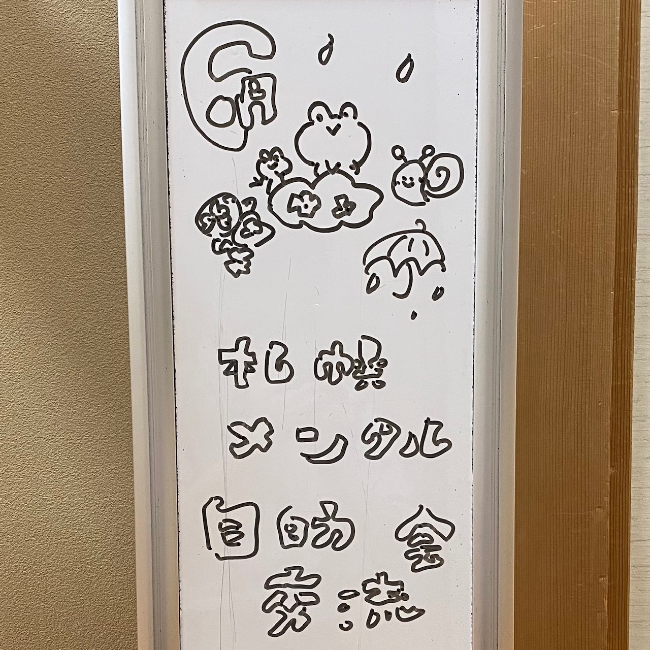 image0